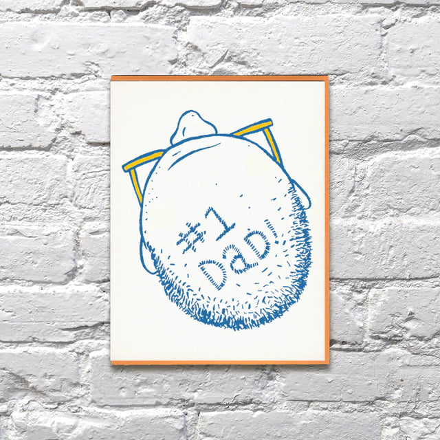 Father's Day Cards - Bench Pressed